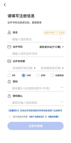 W020240205416278849310.png