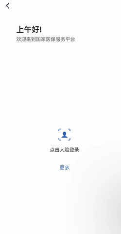 W020240205416278916634.png