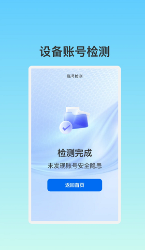 202405101E260B1C45894014823492E36CBA870F.png