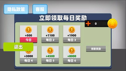 Dingtalk_20240513093027.jpg
