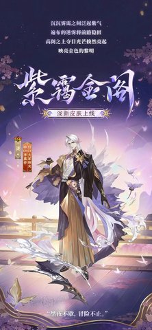 _url=http%3A%2F%2Fdingyue.ws.126.net%2F2024%2F0511%2F12d3277fj00sdbjpi007wd200rs01o0g00it014m.webp.jpg