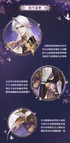 _url=http%3A%2F%2Fdingyue.ws.126.net%2F2024%2F0511%2F9cda1b17j00sdbjpj0070d200rs01kog00it012d.webp.jpg