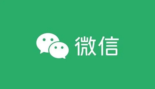 微信如何使用经期提醒功能
