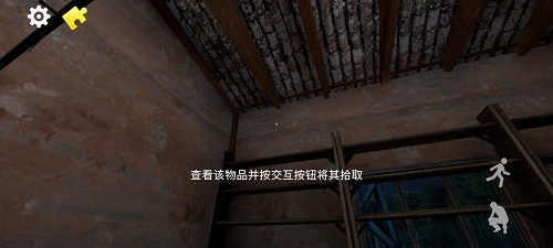 Screenshot_2024-05-14-10-32-59-540_com.SushiStudios.TacoLoco.jpg