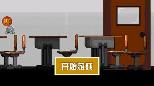 Dingtalk_20240514110059.jpg