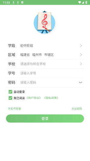 156F79AF-4EAD-459f-BE06-2EBEF0FD6426.png