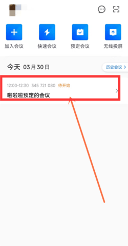 a007a9b1eef97fbd493d6a0ab74133bad241339e.png