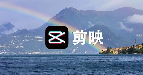 剪映如何声音变字幕