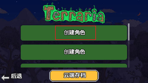 DF790D10-230C-4741-A606-6929DB3A8F04.png