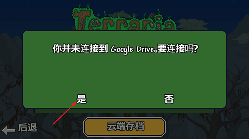 lQLPKGMbe1jsO6XNAczNAzOw-sQovN3A4k8GLyL14b3NAA_819_460.png