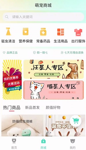 Dingtalk_20240514172027.jpg