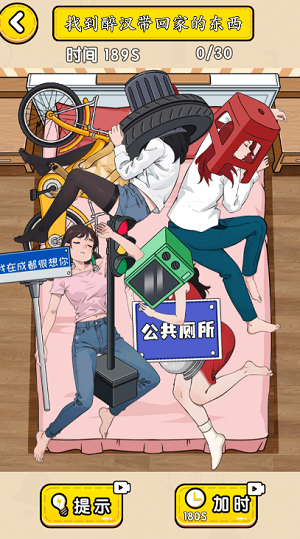 20240514E9DA309739554D2BBF53DC0AB2A0E17B (1).png