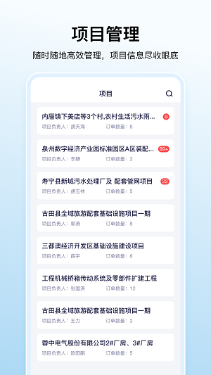 202405157E44DDD0DF804244BEEE0035EE6994E4.png
