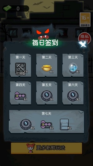 Dingtalk_20240516114136.jpg