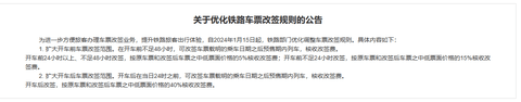 2ccc8891631a45199a1bd0fbdedaba92~noop.png