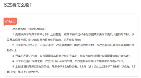 320fd34caa384ac18b4bb5ee2366c07c~noop.png