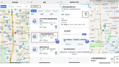 442d2e13443c289b98328b7c47e59ce2~noop.image__iz=58558&from=article.jpg