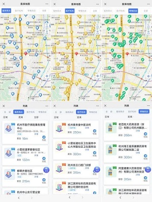 b8b6063d5b5168b9277290a549833b7c~noop.image__iz=58558&from=article.jpg