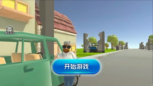 Dingtalk_20240516142652.jpg