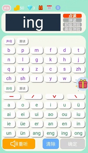Dingtalk_20240516153800.jpg