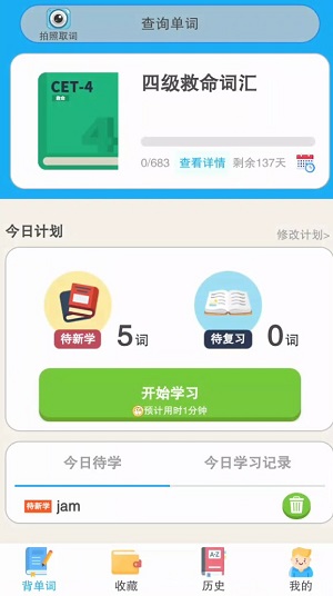Dingtalk_20240516164853.jpg