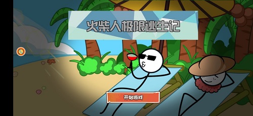Screenshot_20240517_114855_com.wdnj.qxfxvd.vivo.jpg