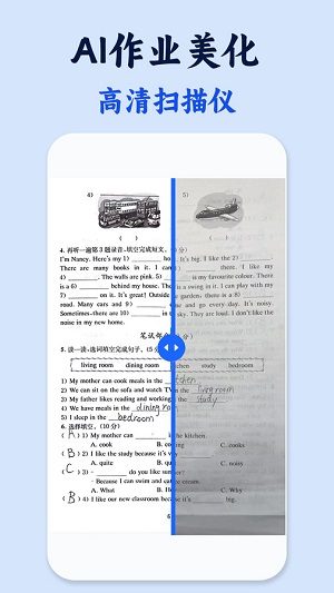 2024051743353605.jpg