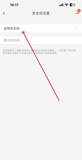 b7b28f87031c99c028d0433faf2fa872951fed85.png
