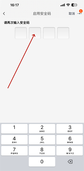 025d87c0affce186ad030acb1f1fbee435daeb85.png