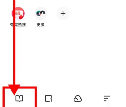 20244171357569041.jpg