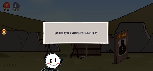 Screenshot_2024-05-20-13-33-52-396_com.wdnj.qxfxvd.vivo.jpg