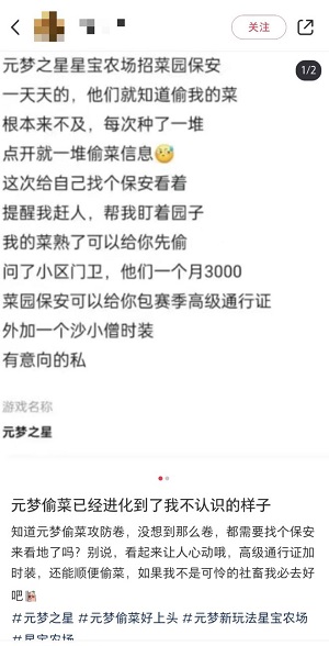 _url=http%3A%2F%2Fdingyue.ws.126.net%2F2024%2F0520%2Ffdb218d8j00sdqquv00g2d000nb019og.jpg