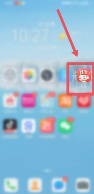 Dingtalk_20240520144957.jpg