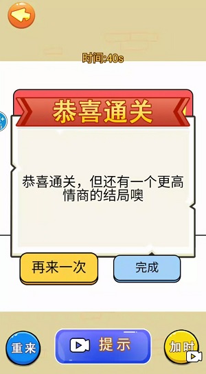 Dingtalk_20240520162405.jpg