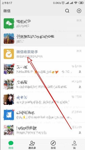 ChMkK2Wv6EiIDEp2AAC_gsxsRkYAAZ8uwDuOlQAAL-a478.jpg