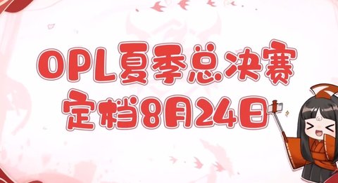 Dingtalk_20240522114745.jpg