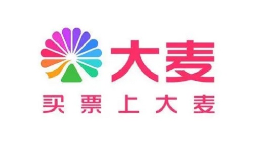 大麦app人工客服在哪里打开