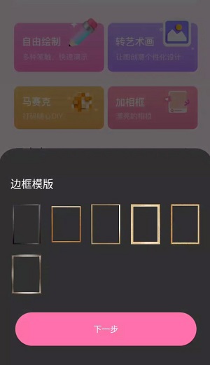 Dingtalk_20240523113116.jpg