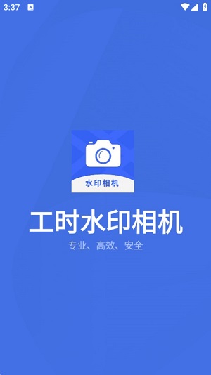 Dingtalk_20240523153753.jpg