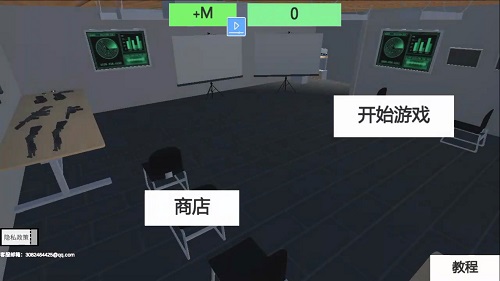 Dingtalk_20240524091400.jpg