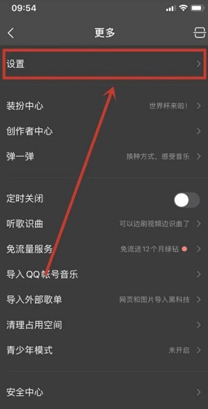 Dingtalk_20240525213026.jpg
