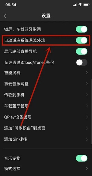 Dingtalk_20240525213044.jpg