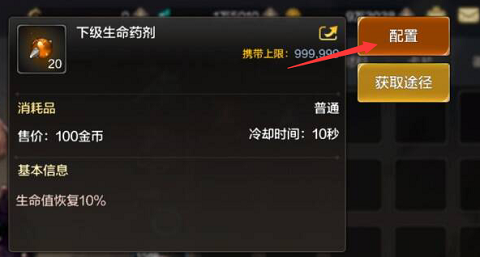 20240523141836_40023.png