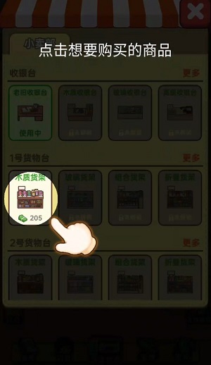 Dingtalk_20240527094258.jpg