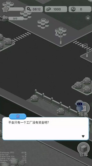 Dingtalk_20240527100251.jpg