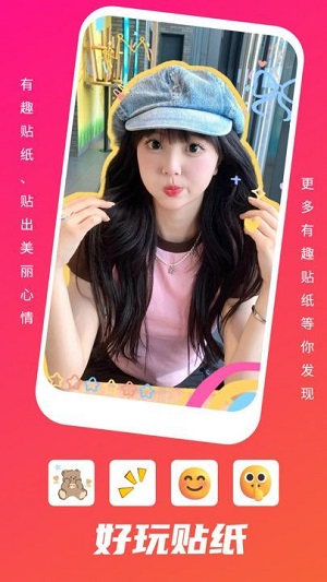 663f9ac2-aa9a-4289-90b5-0d2a91156e79.jpg