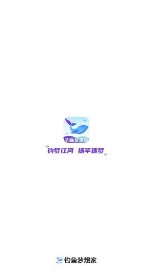 Dingtalk_20240527163010.jpg