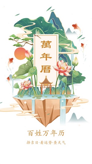 Dingtalk_20240527172616.jpg