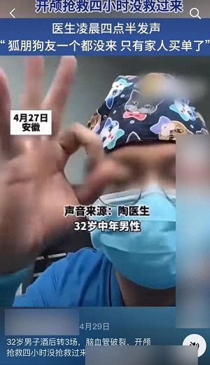 2a944b0140dc4a7385fcc9853e1c6ea4~noop.image__iz=58558&from=article.jpg
