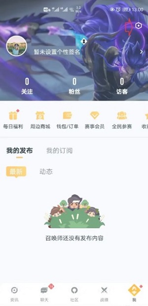 Dingtalk_20240528133431.jpg